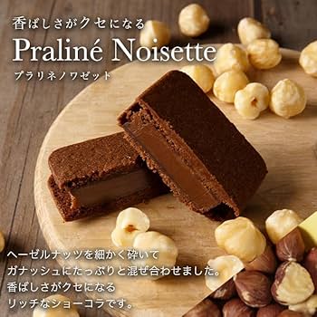 Amazon.co.jp: VANILLABEANS (バニラビーンズ) ショーコラ